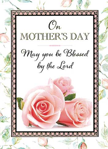 Cartão para Dia das Mães